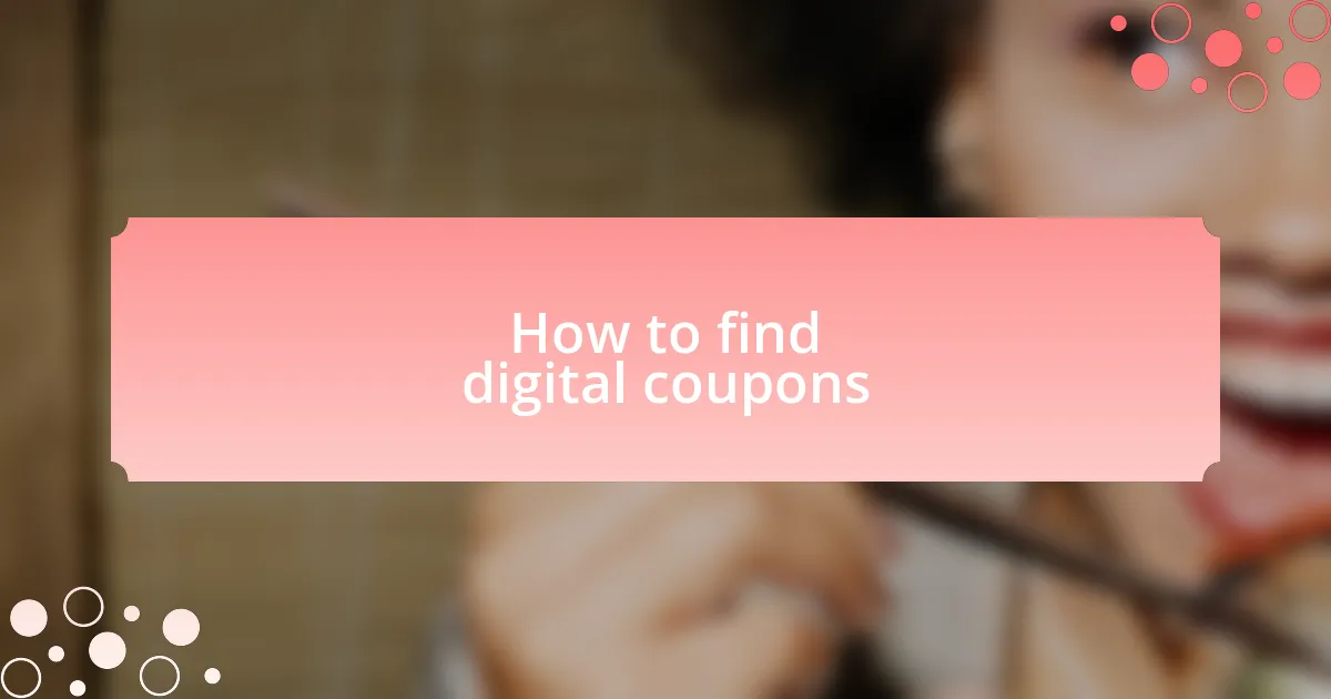 How to find digital coupons